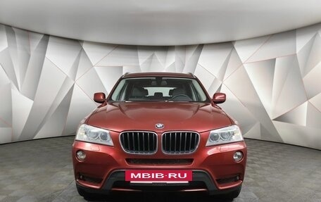BMW X3, 2014 год, 1 783 000 рублей, 3 фотография