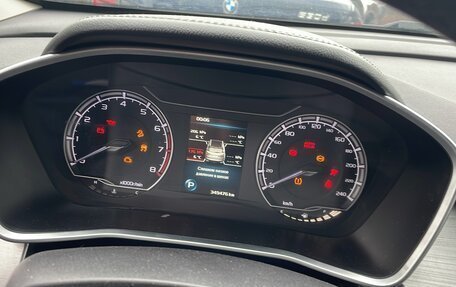 Geely Coolray I, 2022 год, 943 000 рублей, 7 фотография