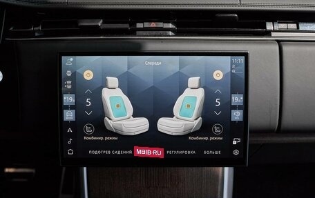 Land Rover Range Rover IV рестайлинг, 2025 год, 24 000 000 рублей, 20 фотография