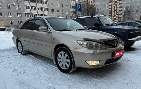 Toyota Camry V40, 2005 год, 1 580 000 рублей, 1 фотография