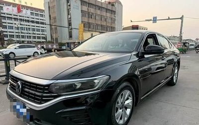 Volkswagen Passat B8 рестайлинг, 2022 год, 2 070 000 рублей, 1 фотография