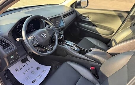 Honda Vezel, 2022 год, 1 700 000 рублей, 4 фотография