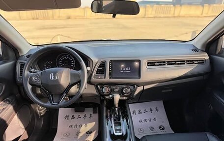 Honda Vezel, 2022 год, 1 700 000 рублей, 9 фотография