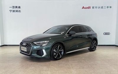 Audi A3, 2022 год, 2 083 000 рублей, 1 фотография