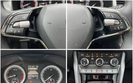 Skoda Kodiaq I, 2021 год, 2 940 000 рублей, 19 фотография