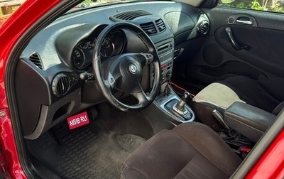 Alfa Romeo 147 I рестайлинг, 2006 год, 800 000 рублей, 1 фотография