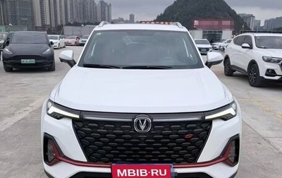 Changan CS35 Plus, 2021 год, 1 400 000 рублей, 1 фотография