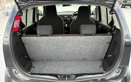 Suzuki Alto, 2015 год, 459 902 рублей, 6 фотография