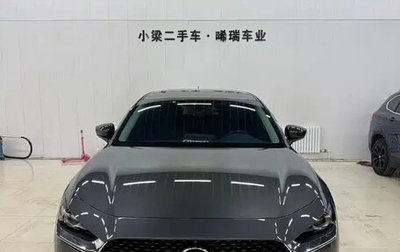 Mazda CX-30 I, 2021 год, 1 527 000 рублей, 1 фотография