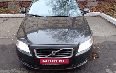 Volvo S80 II рестайлинг 2, 2008 год, 800 000 рублей, 1 фотография