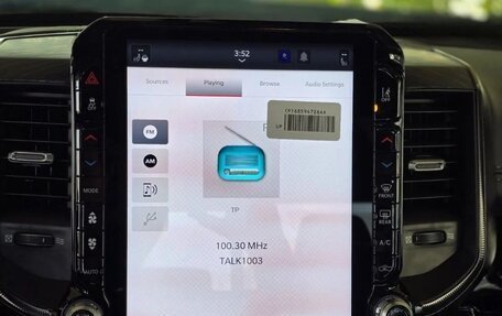 Rambler 1500, 2025 год, 7 500 635 рублей, 10 фотография