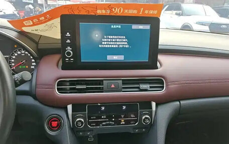 Honda Avancier II, 2023 год, 4 740 155 рублей, 18 фотография