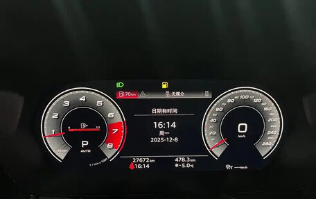 Audi A3, 2022 год, 1 807 027 рублей, 14 фотография