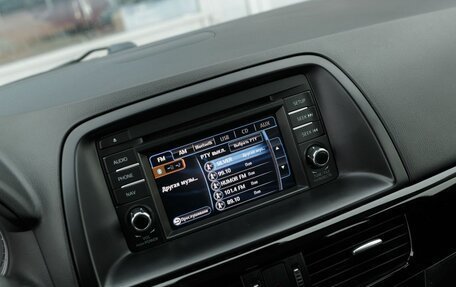 Mazda CX-5 II, 2013 год, 1 990 000 рублей, 14 фотография