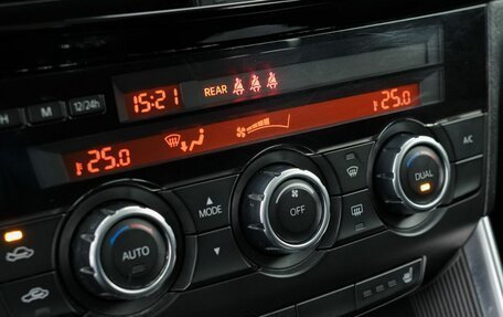 Mazda CX-5 II, 2013 год, 1 990 000 рублей, 15 фотография