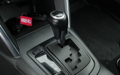 Mazda CX-5 II, 2013 год, 1 990 000 рублей, 16 фотография