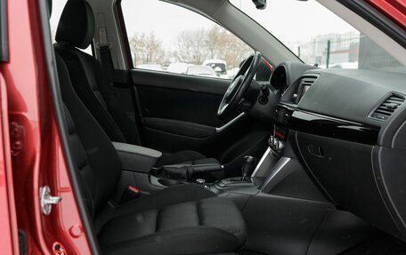 Mazda CX-5 II, 2013 год, 1 990 000 рублей, 21 фотография