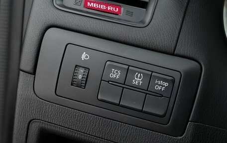 Mazda CX-5 II, 2013 год, 1 990 000 рублей, 19 фотография