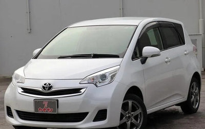 Toyota Ractis II, 2015 год, 945 003 рублей, 1 фотография