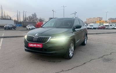 Skoda Karoq I, 2021 год, 2 650 000 рублей, 1 фотография