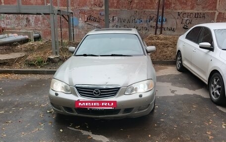 Mazda Xedos 9 I, 2001 год, 175 000 рублей, 5 фотография