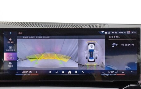 BMW 5 серия, 2025 год, 5 760 000 рублей, 15 фотография