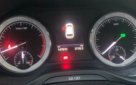 Skoda Karoq I, 2021 год, 2 650 000 рублей, 13 фотография