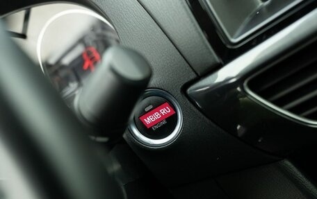 Mazda 6, 2012 год, 1 410 000 рублей, 16 фотография