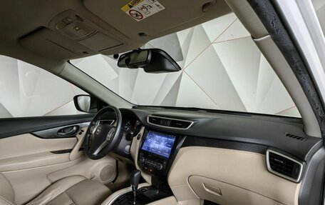 Nissan X-Trail, 2018 год, 1 995 000 рублей, 10 фотография