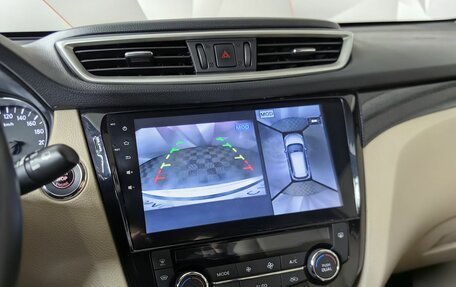 Nissan X-Trail, 2018 год, 1 995 000 рублей, 16 фотография