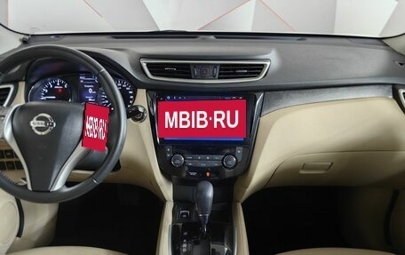 Nissan X-Trail, 2018 год, 1 995 000 рублей, 12 фотография