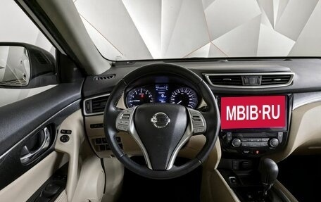 Nissan X-Trail, 2018 год, 1 995 000 рублей, 15 фотография