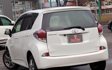 Toyota Ractis II, 2015 год, 945 003 рублей, 7 фотография