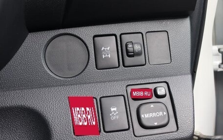 Toyota Ractis II, 2015 год, 945 003 рублей, 9 фотография