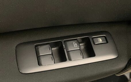 Nissan Qashqai+2 I, 2010 год, 1 110 000 рублей, 20 фотография