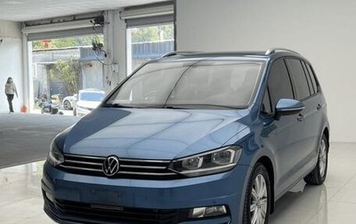 Volkswagen Touran III, 2022 год, 1 700 000 рублей, 1 фотография