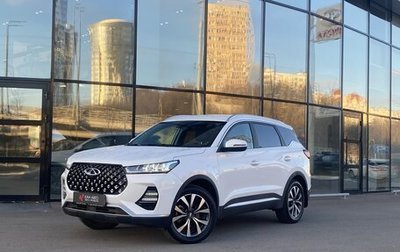 Chery Tiggo 7 Pro, 2020 год, 1 440 000 рублей, 1 фотография