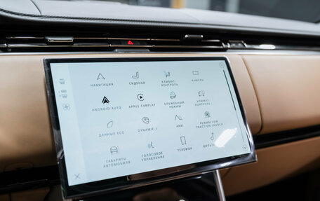 Land Rover Range Rover IV рестайлинг, 2025 год, 20 300 000 рублей, 29 фотография