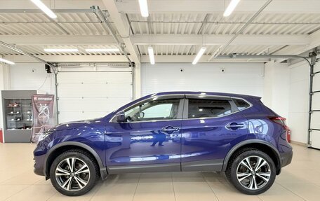 Nissan Qashqai, 2021 год, 2 199 900 рублей, 3 фотография
