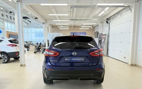 Nissan Qashqai, 2021 год, 2 199 900 рублей, 5 фотография