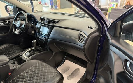 Nissan Qashqai, 2021 год, 2 199 900 рублей, 12 фотография