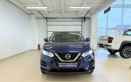 Nissan Qashqai, 2021 год, 2 199 900 рублей, 9 фотография