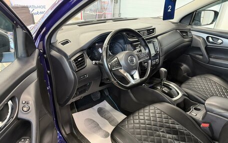 Nissan Qashqai, 2021 год, 2 199 900 рублей, 10 фотография