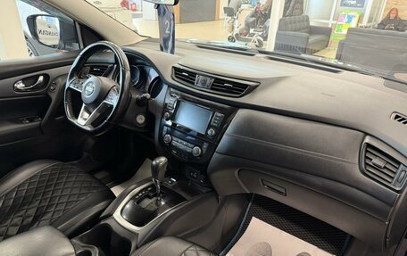 Nissan Qashqai, 2021 год, 2 199 900 рублей, 13 фотография