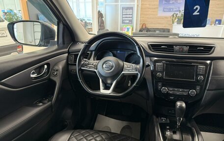 Nissan Qashqai, 2021 год, 2 199 900 рублей, 14 фотография