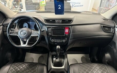 Nissan Qashqai, 2021 год, 2 199 900 рублей, 16 фотография