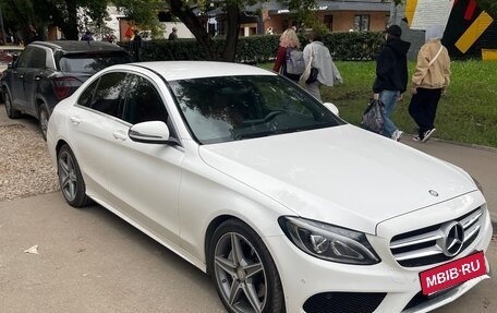 Mercedes-Benz C-Класс, 2016 год, 2 500 000 рублей, 9 фотография