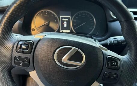 Lexus NX I, 2015 год, 2 549 999 рублей, 7 фотография