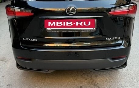 Lexus NX I, 2015 год, 2 549 999 рублей, 4 фотография