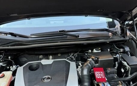 Lexus NX I, 2015 год, 2 549 999 рублей, 10 фотография